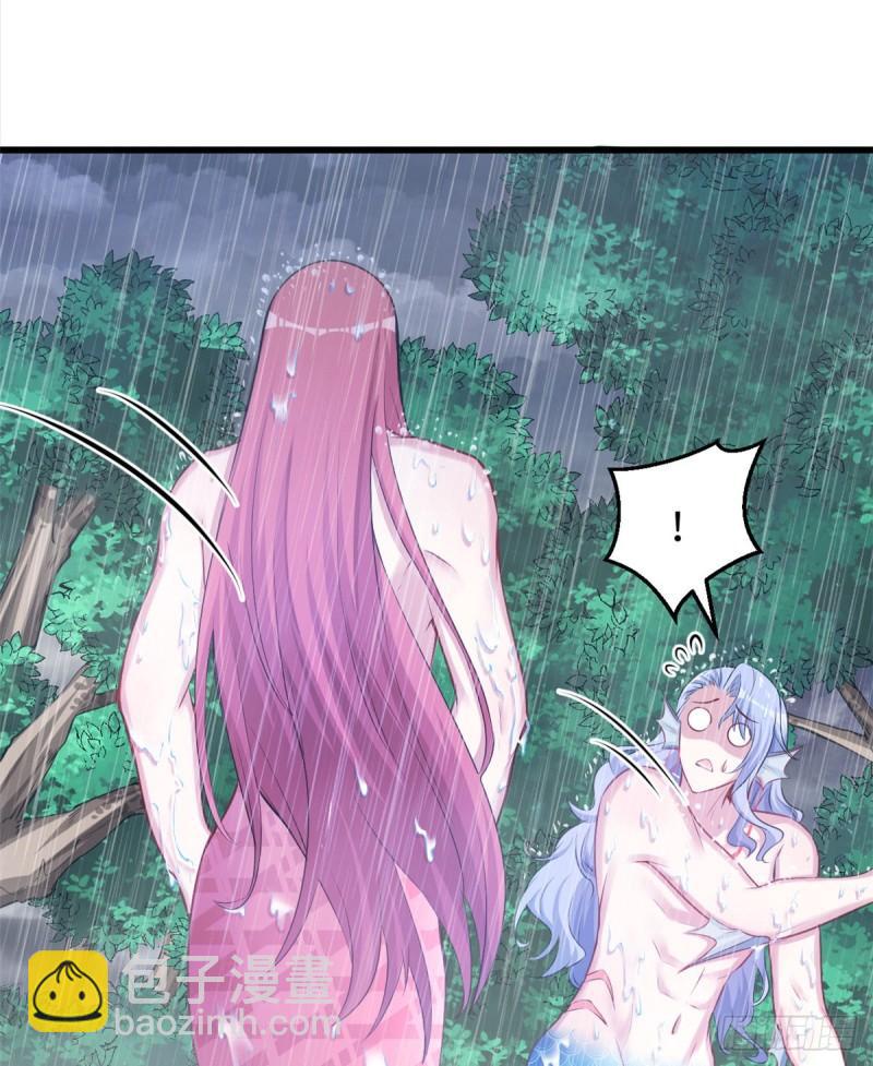 237-第237话