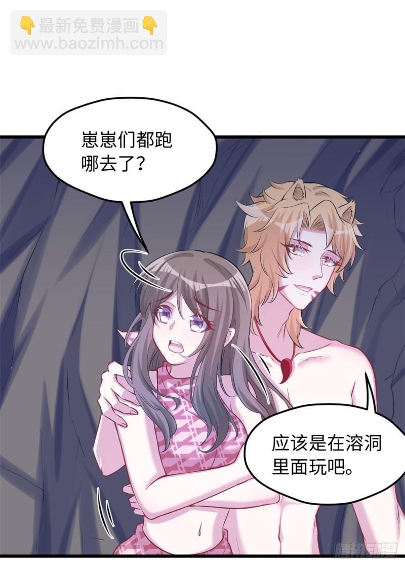 237-第237话