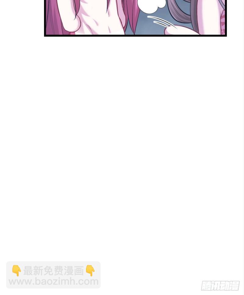 237-第237话