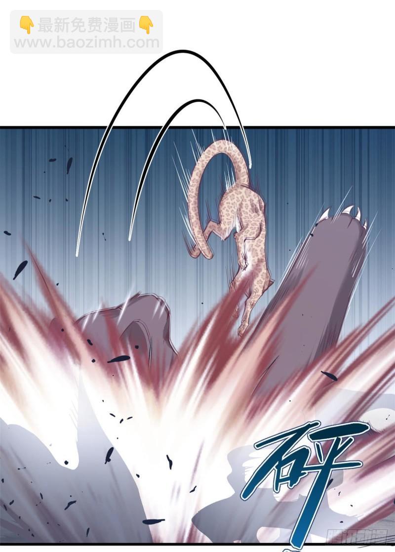 239(1/2)-第239话