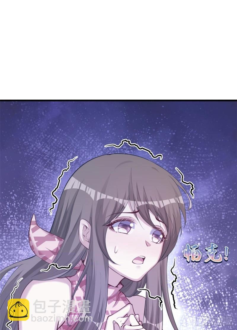 239(1/2)-第239话