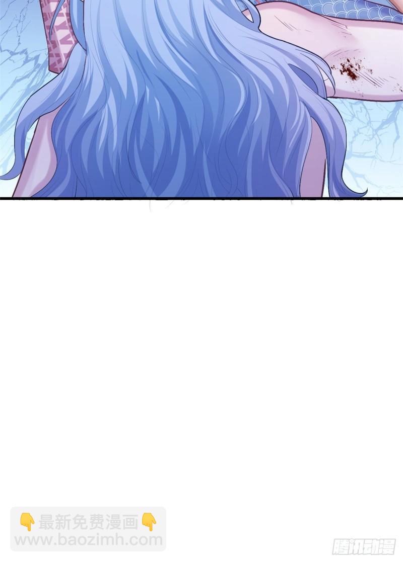239(1/2)-第239话