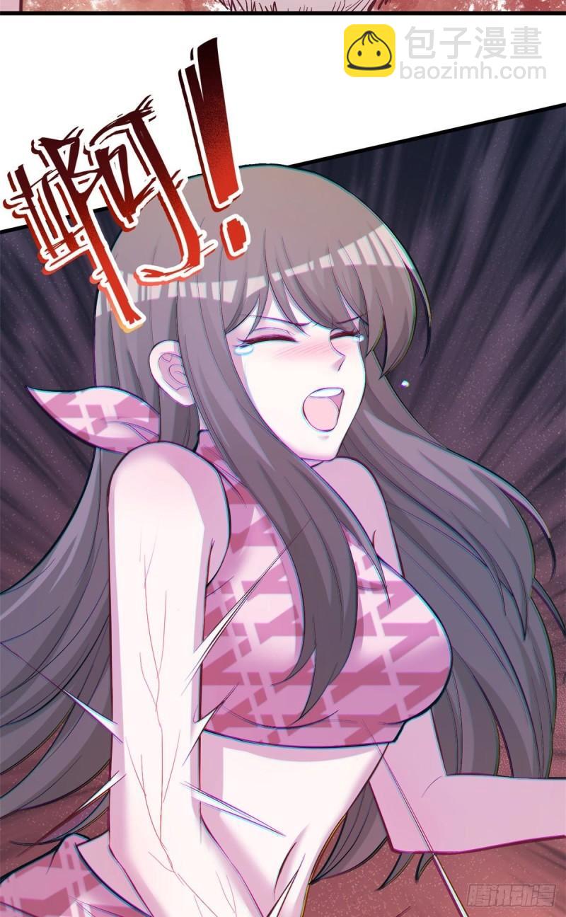 239(1/2)-第239话