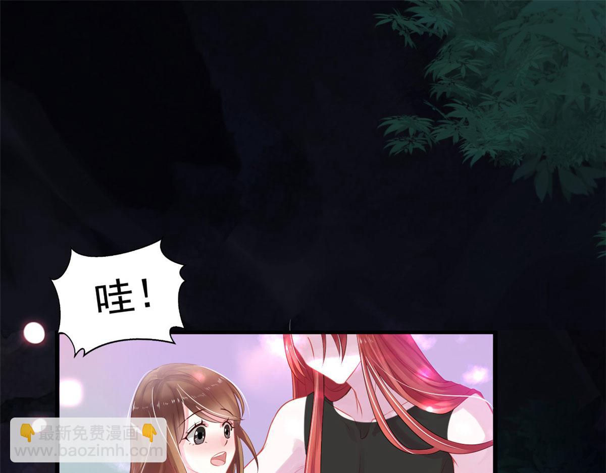 25(1/4)-第25话