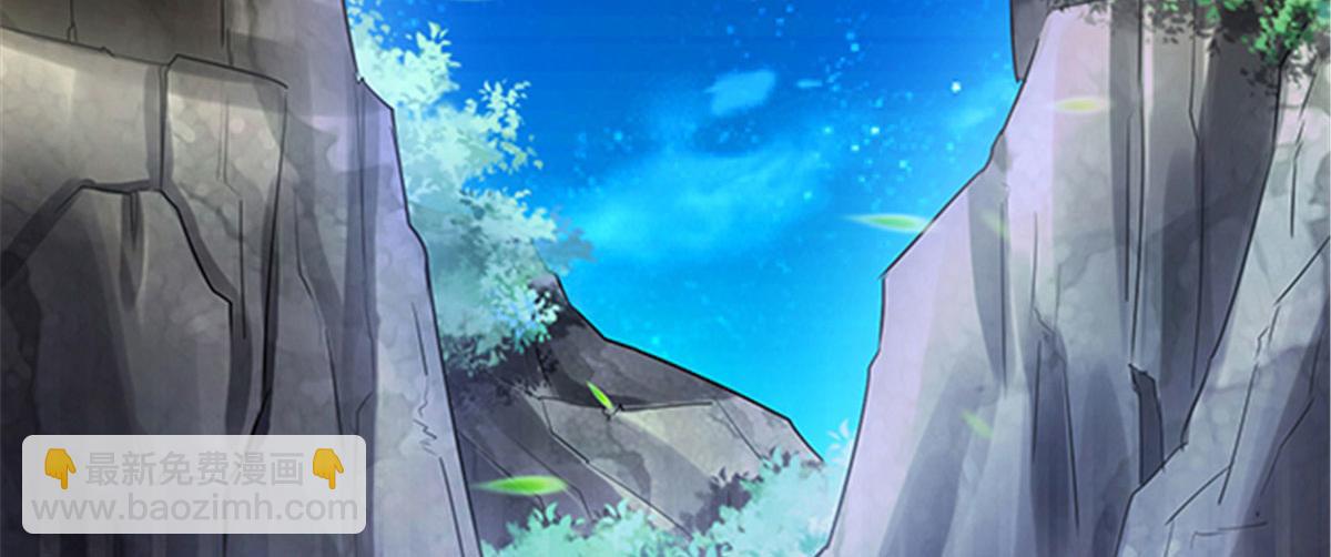 25(1/4)-第25话