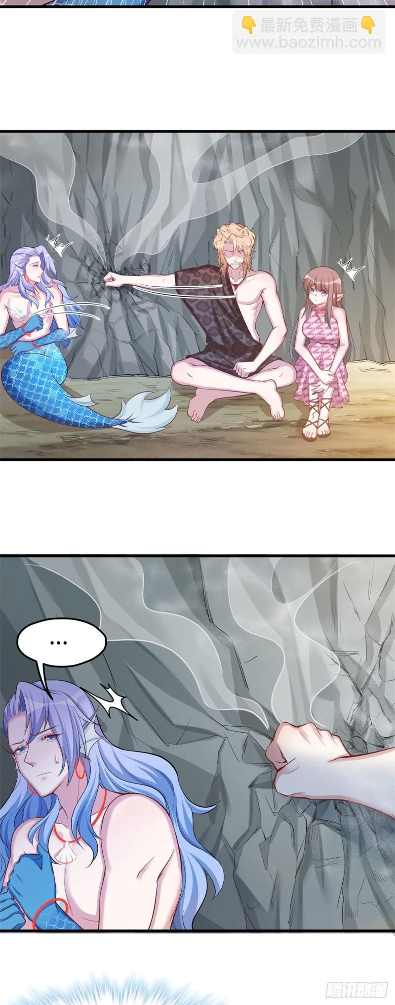 241-第241话