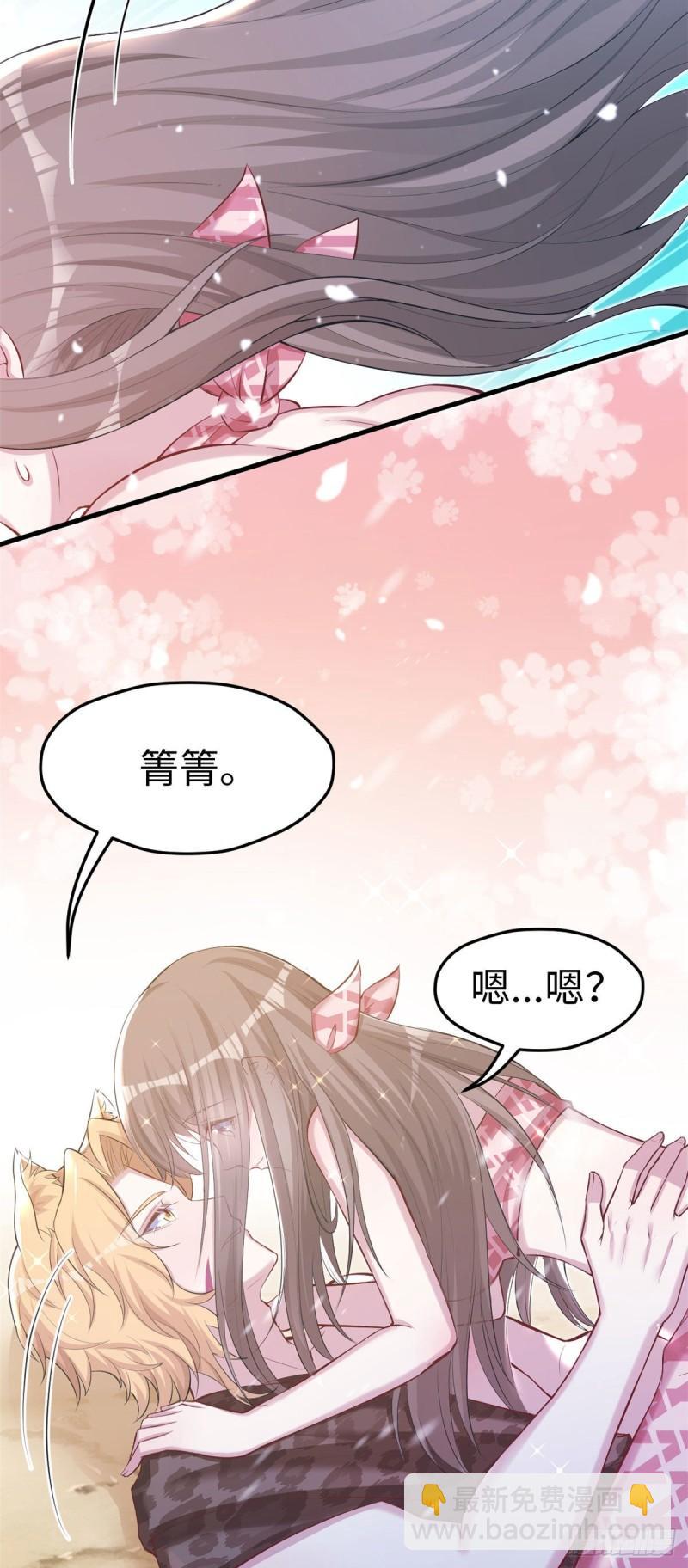 241-第241话