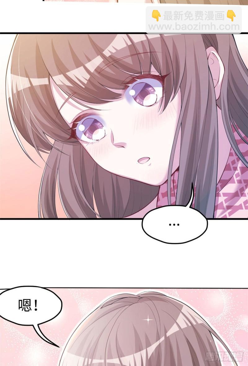 241-第241话