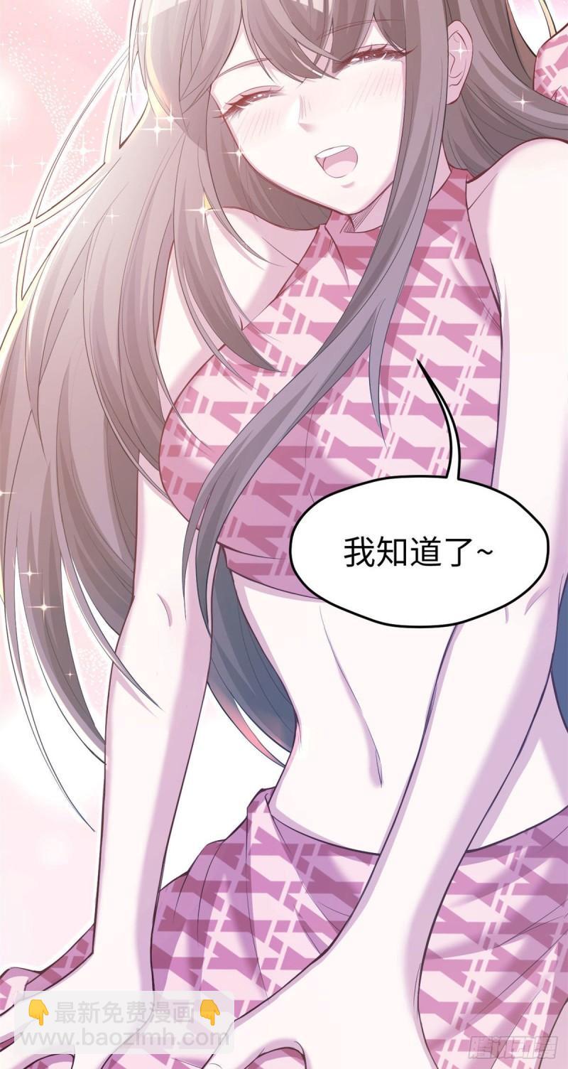 241-第241话
