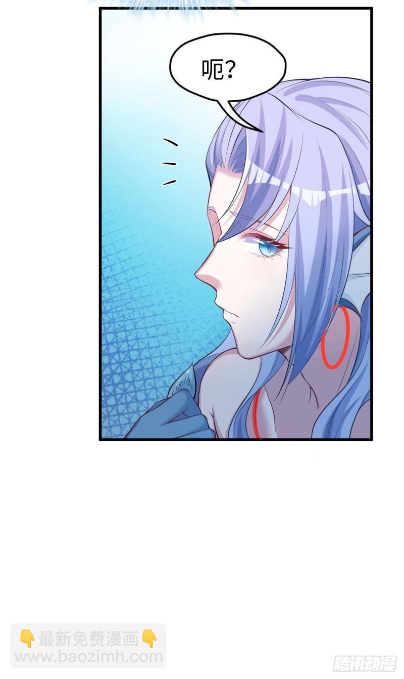 241-第241话