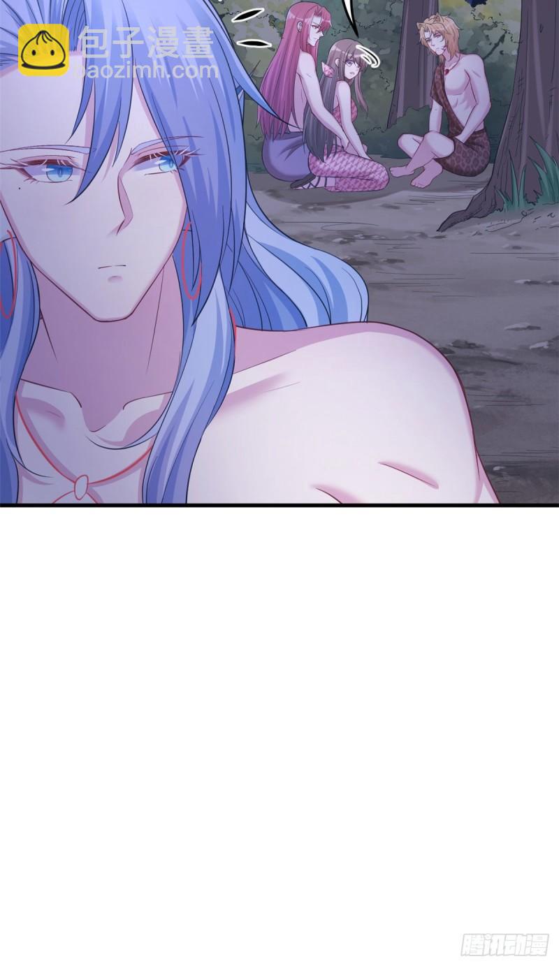 243(1/2)-第243话