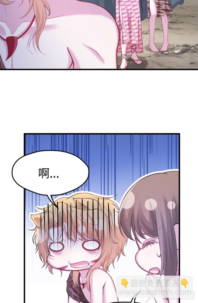 243(1/2)-第243话
