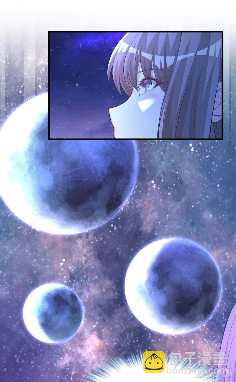 243(1/2)-第243话