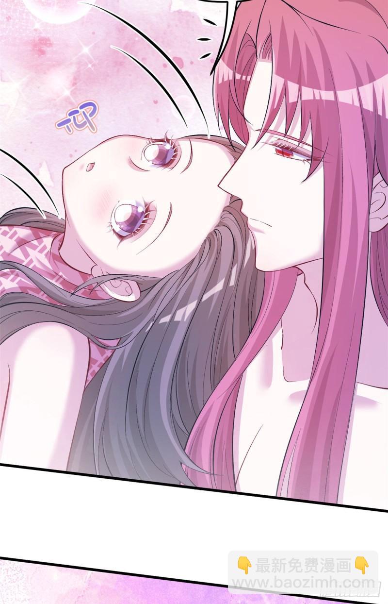 243(1/2)-第243话