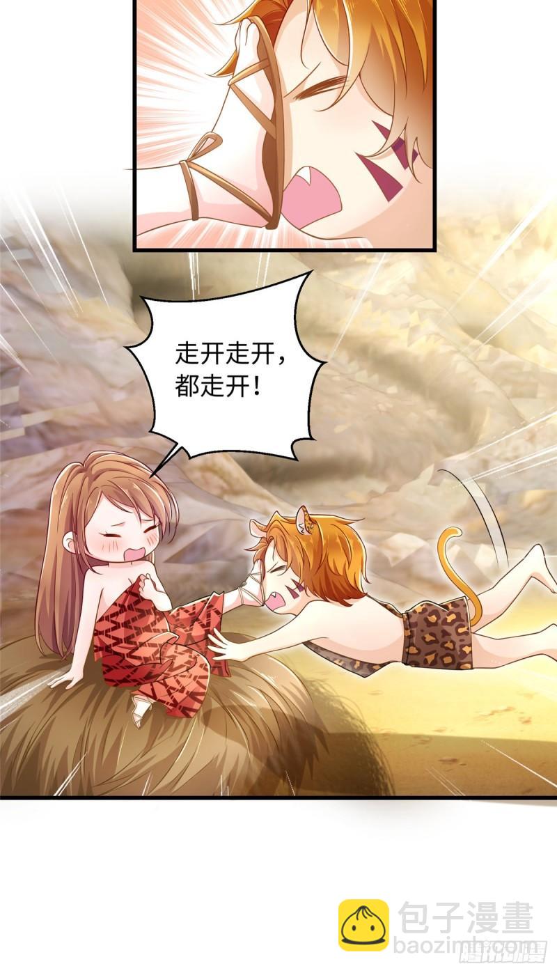 245-第245话