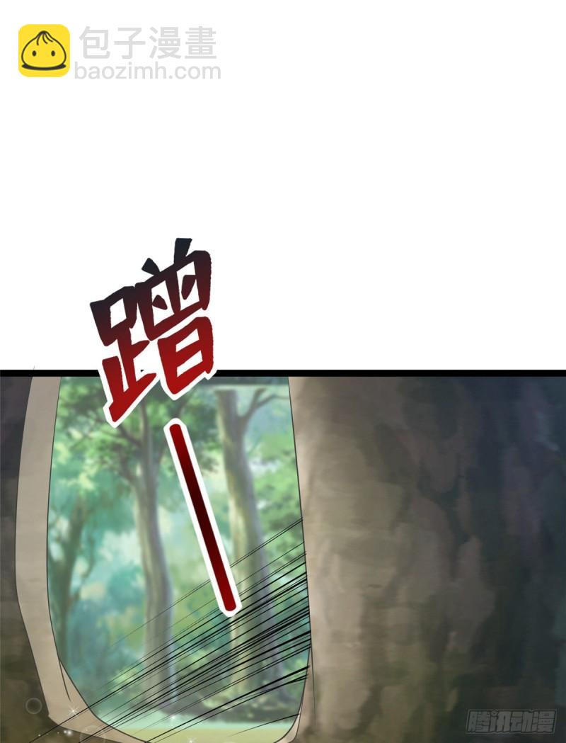245-第245话