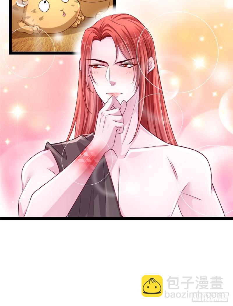 245-第245话
