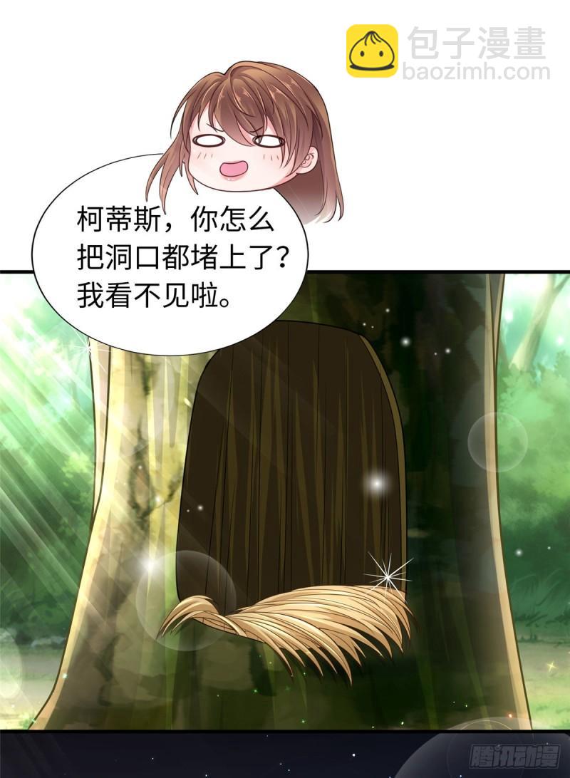 245-第245话
