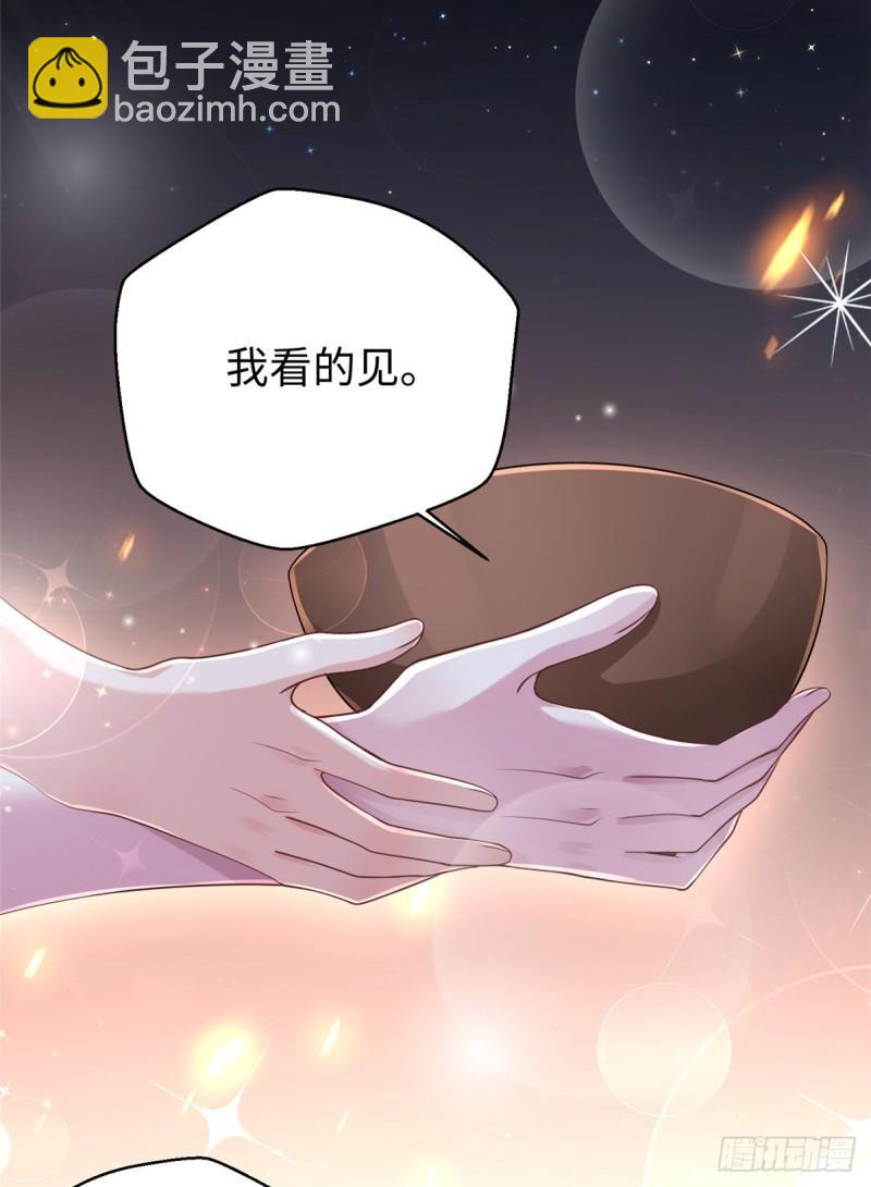 245-第245话