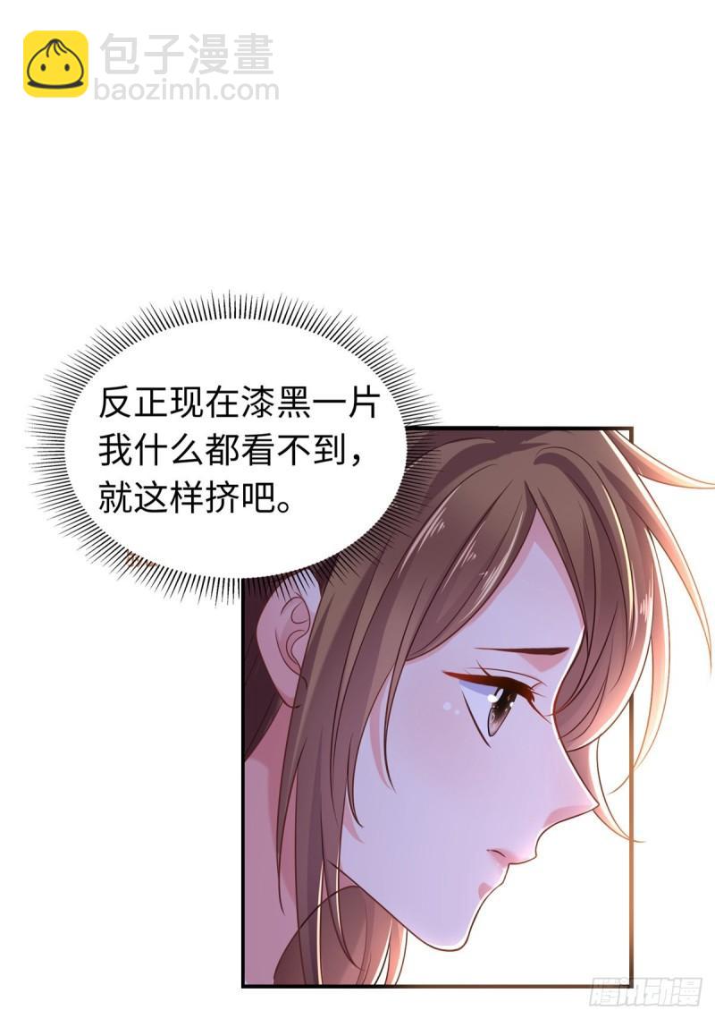 245-第245话