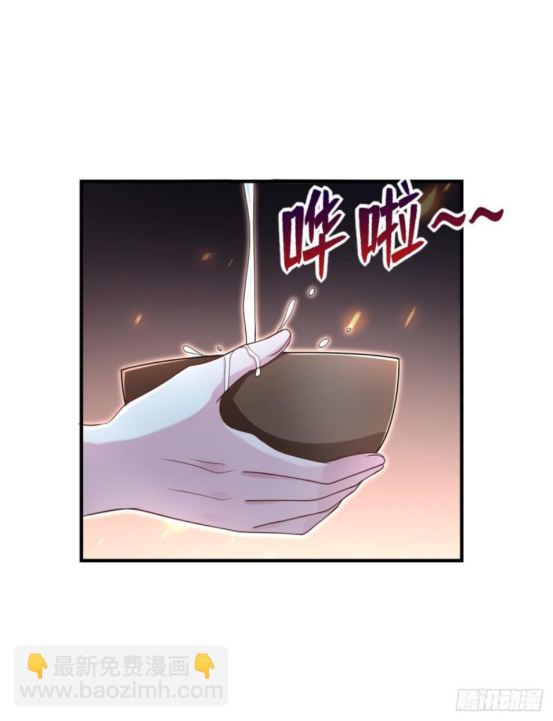 245-第245话