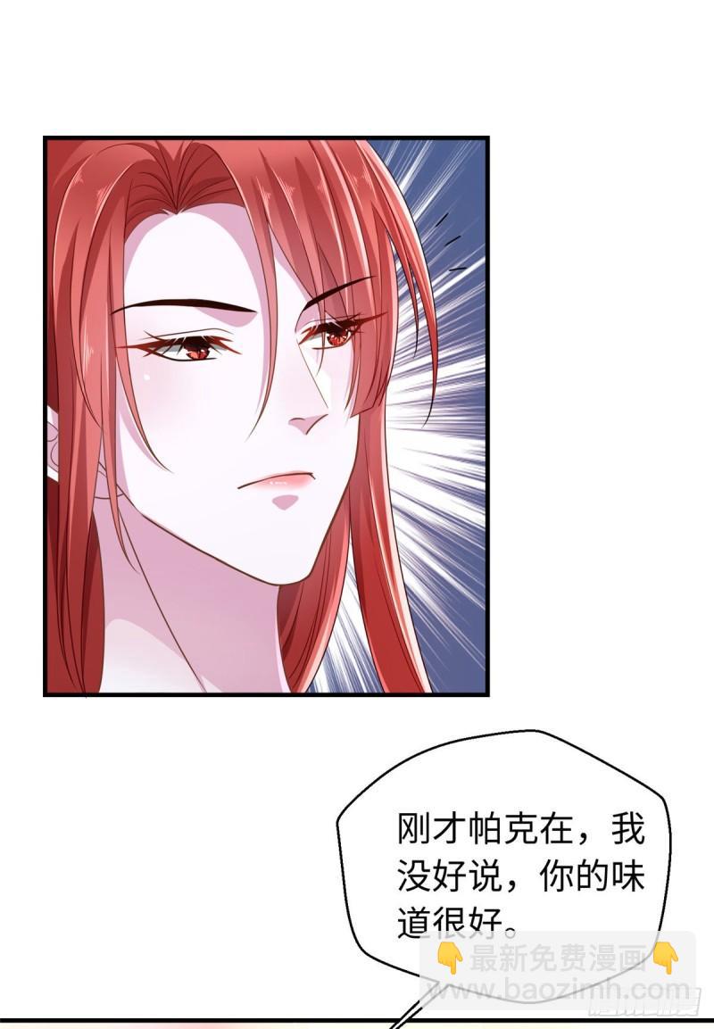 245-第245话
