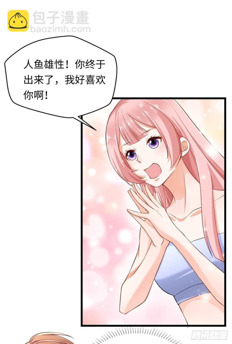 247-第247话