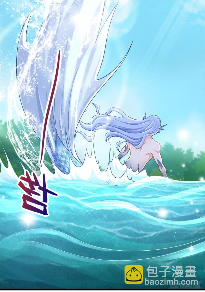 247-第247话