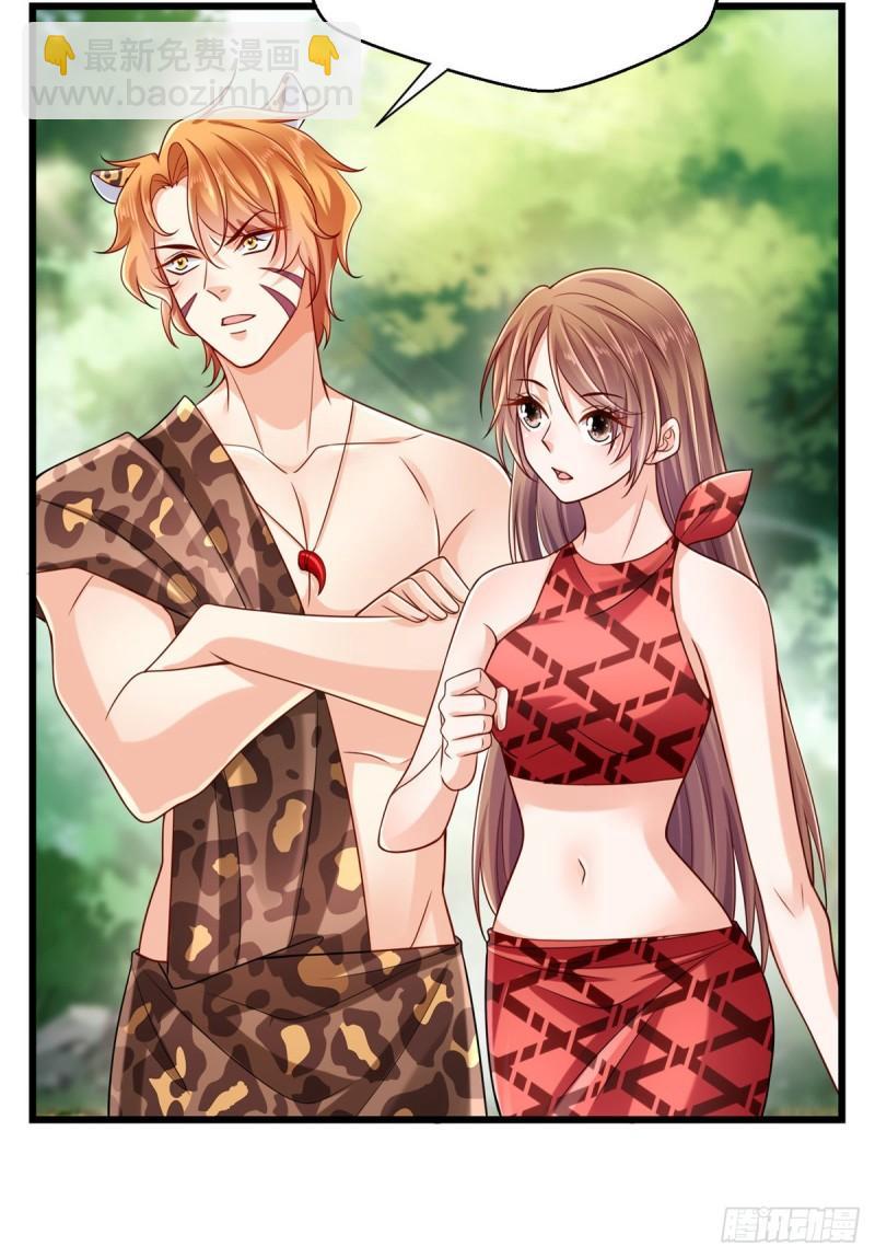 247-第247话