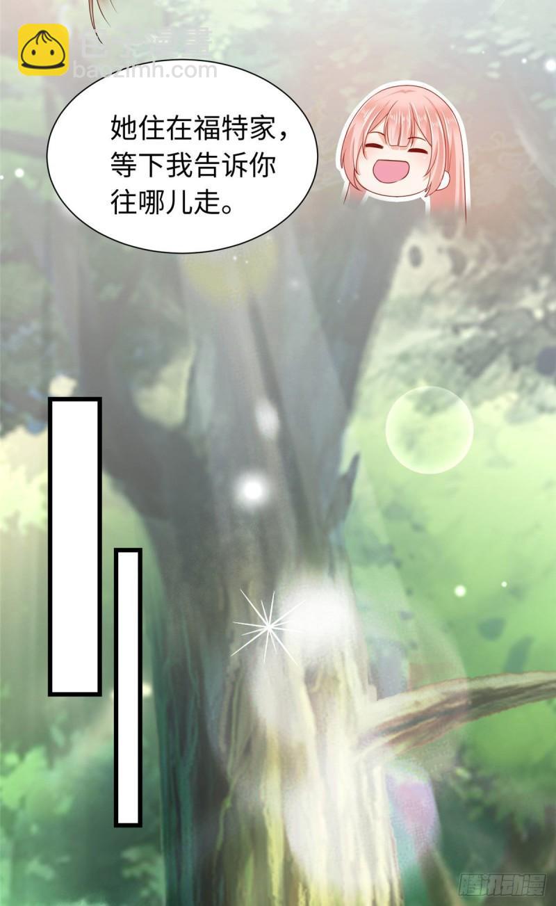 249-第249话