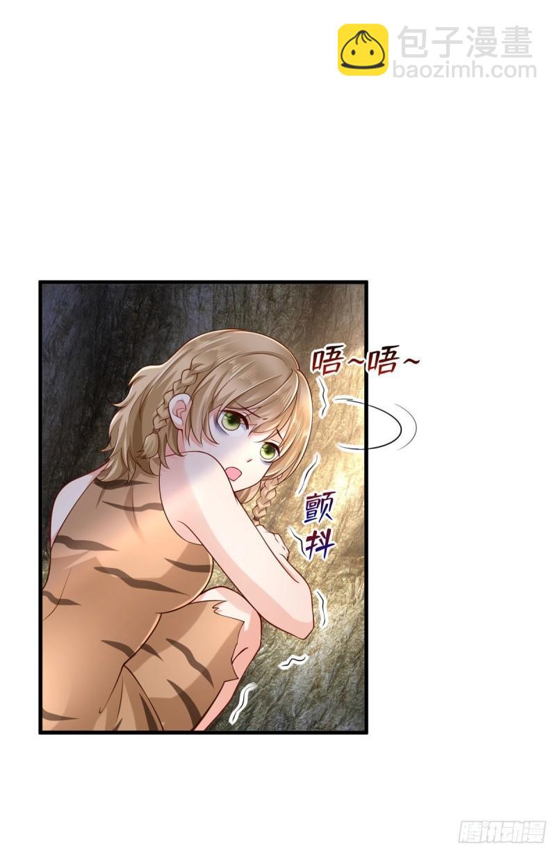 249-第249话