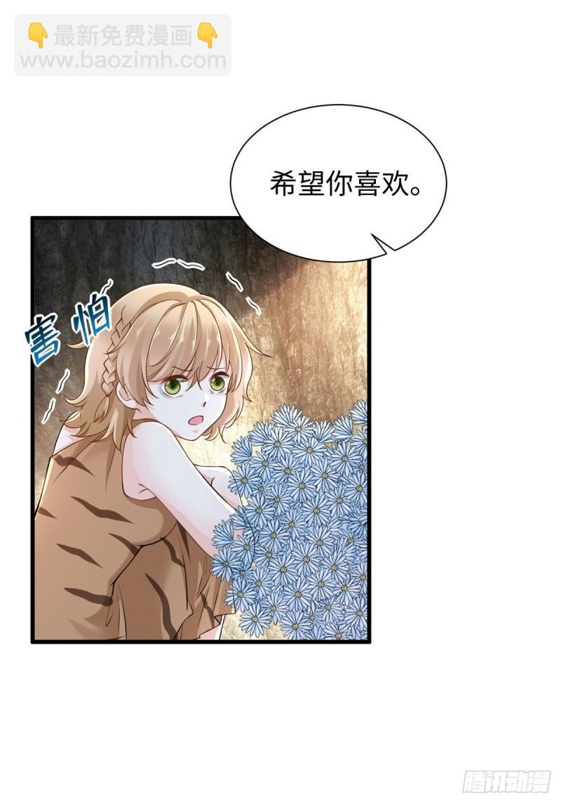 249-第249话