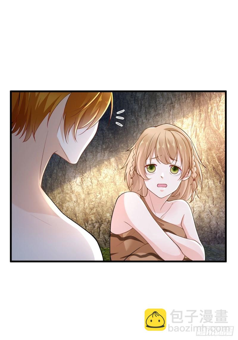 249-第249话