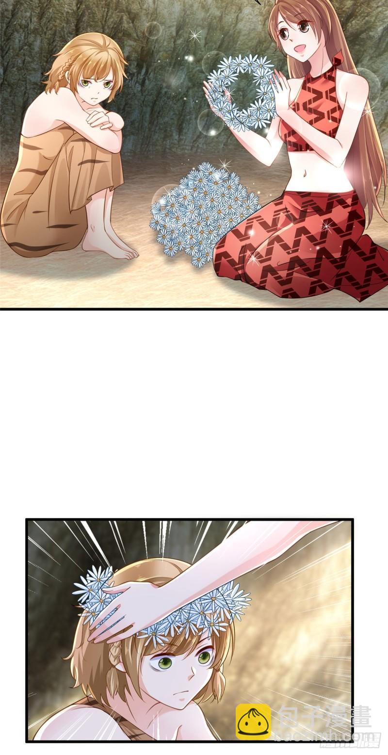 249-第249话