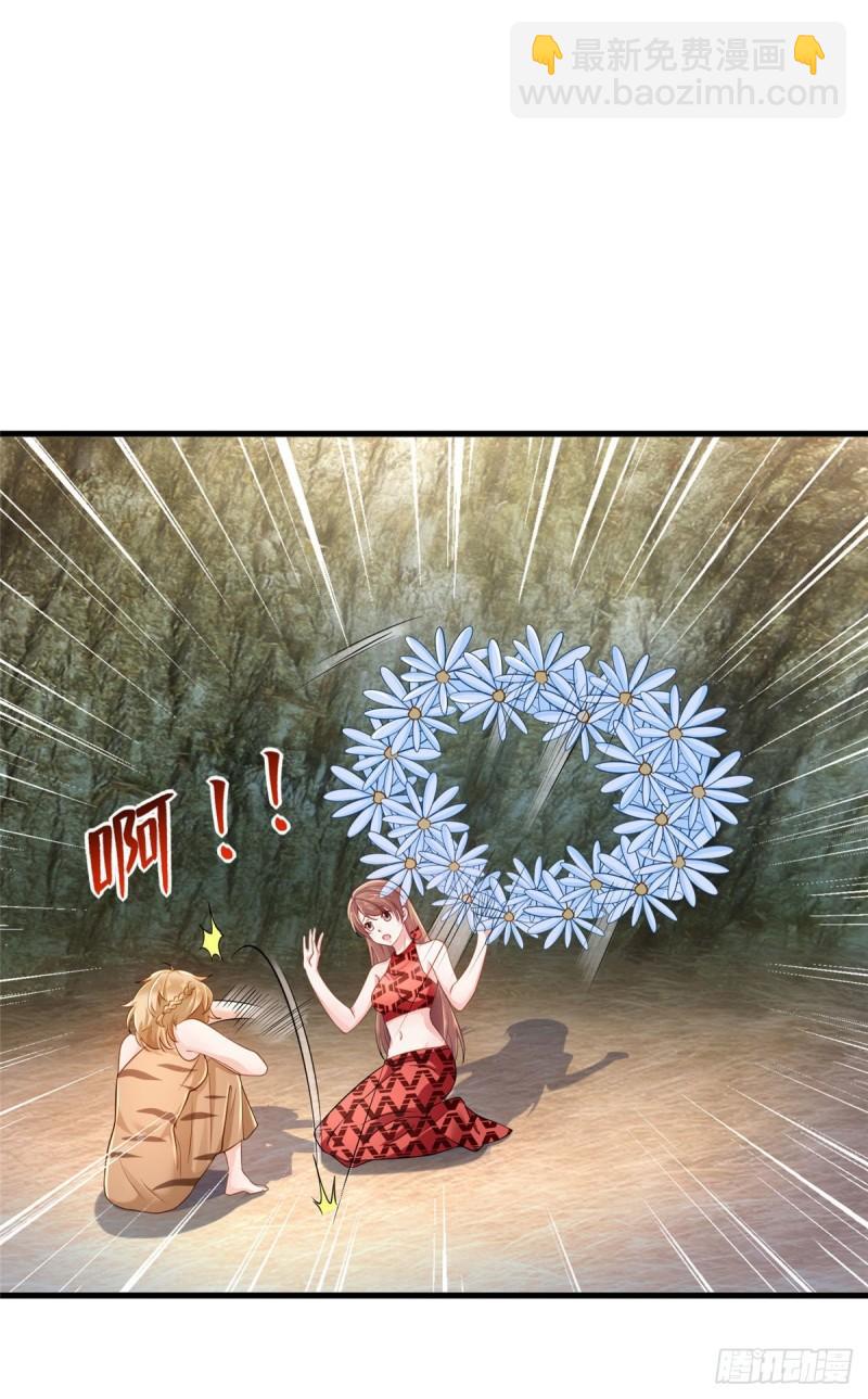 249-第249话