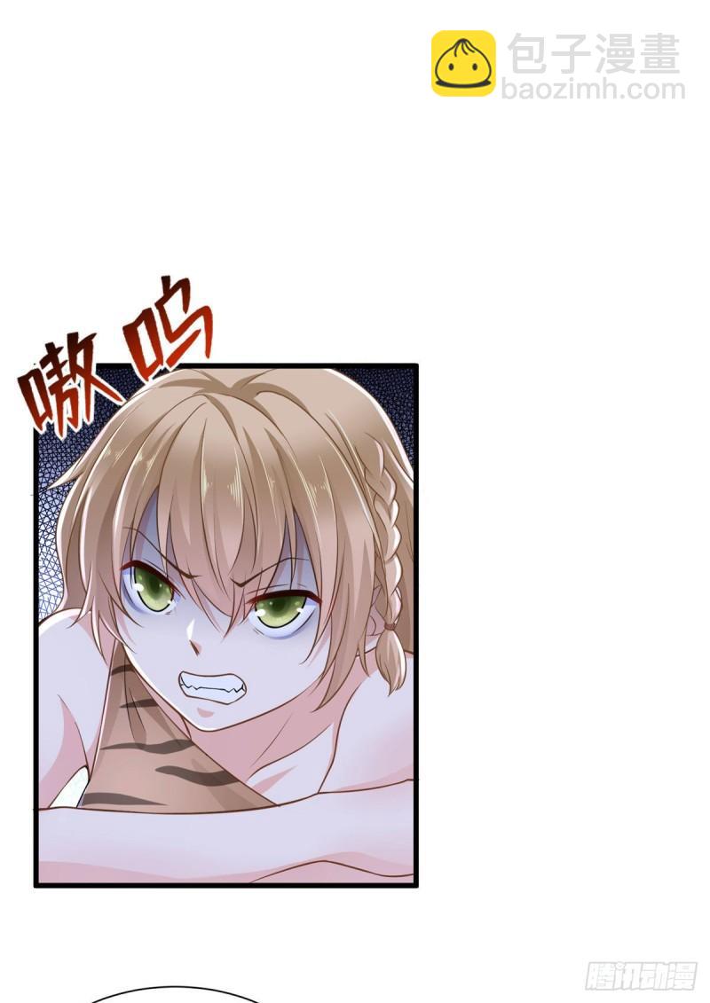 249-第249话