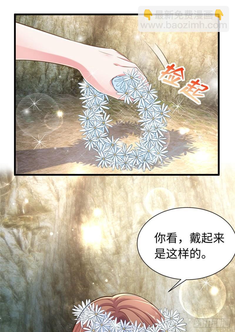 249-第249话