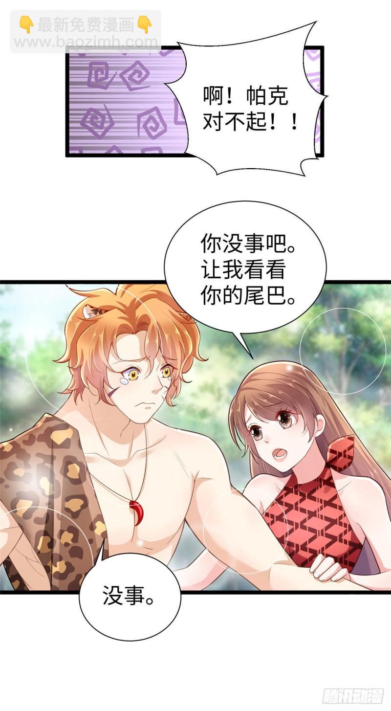 251-第251话