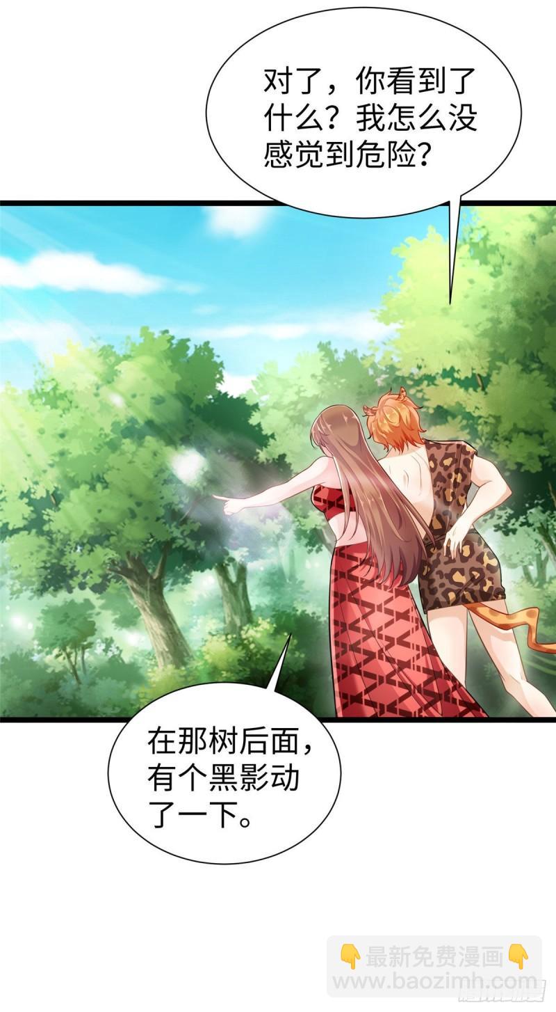 251-第251话