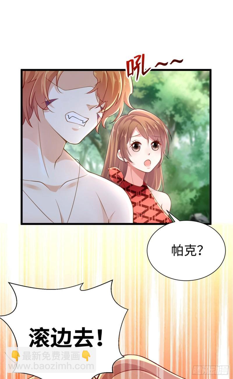 251-第251话