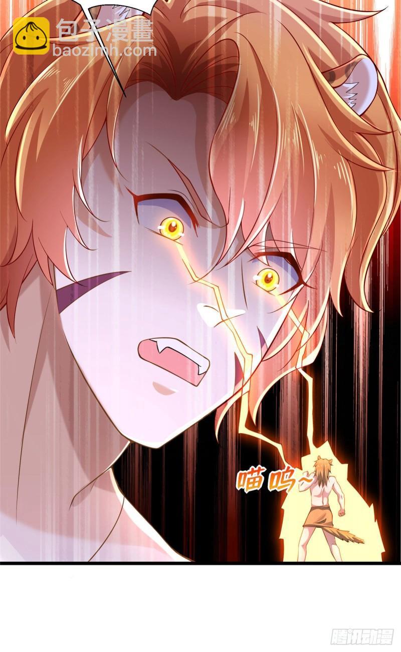 251-第251话
