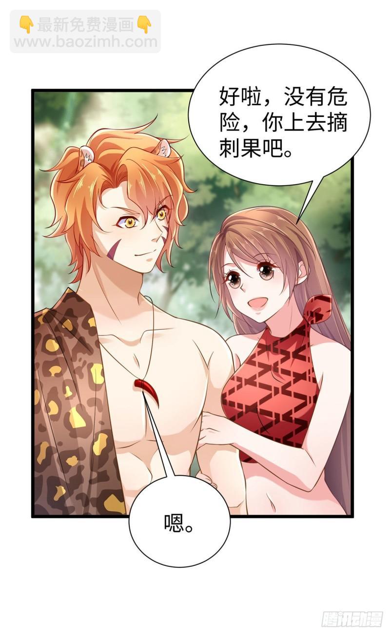 251-第251话
