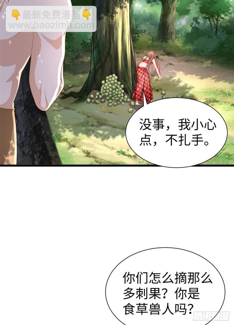 251-第251话