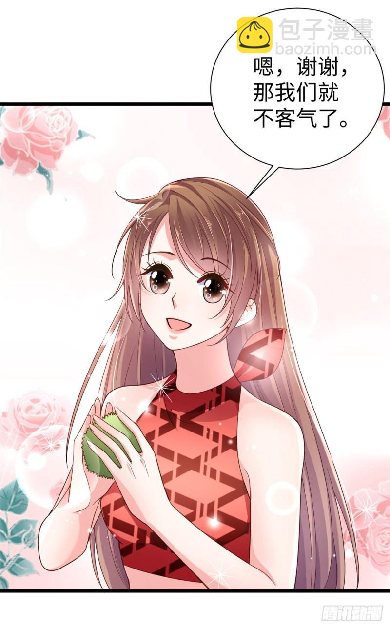 251-第251话