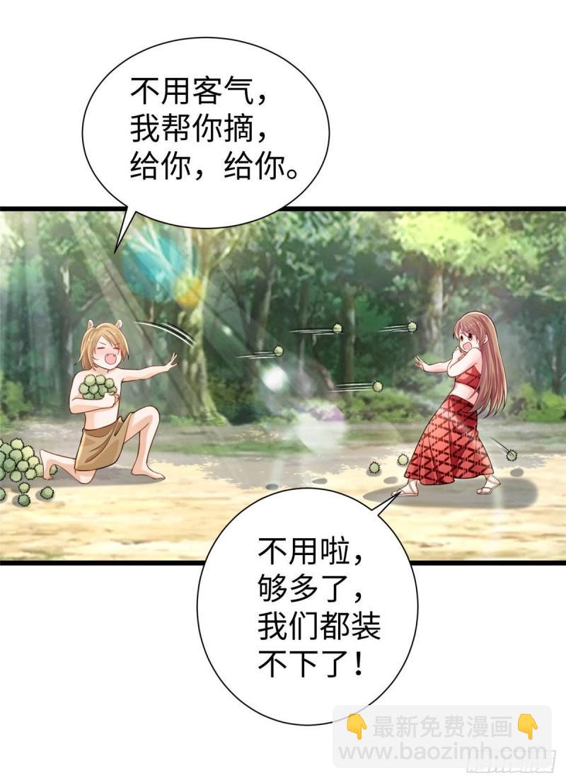 251-第251话