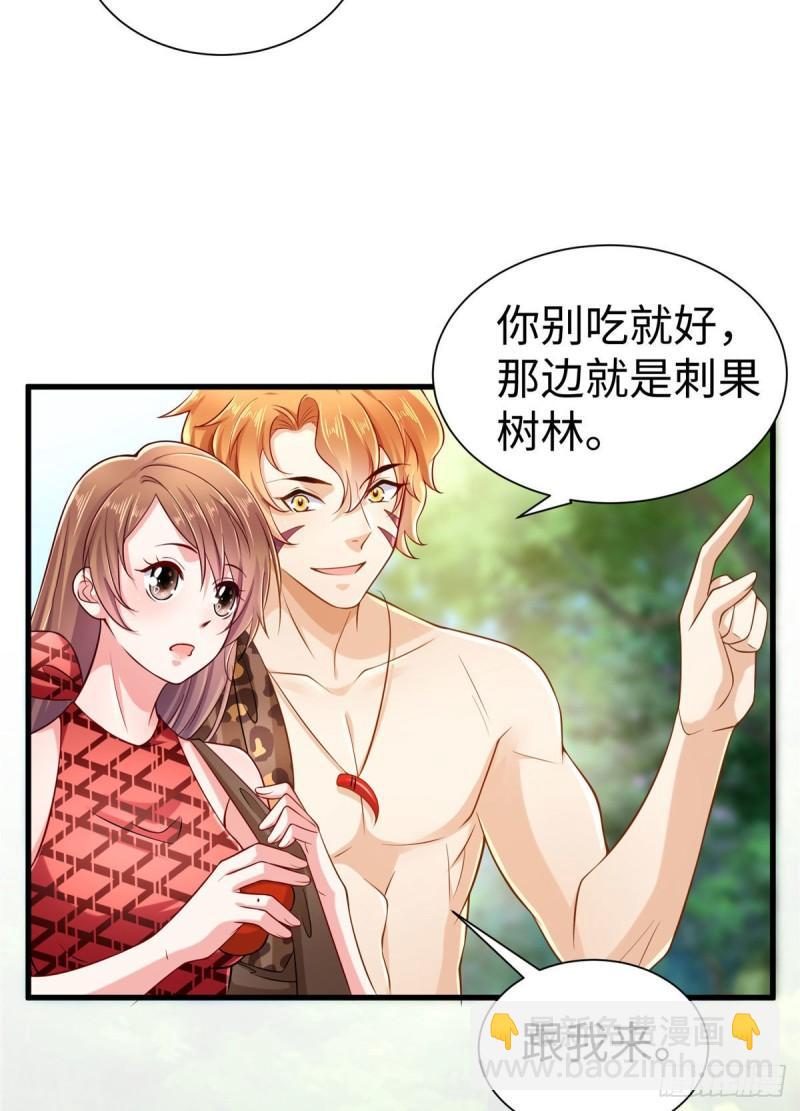 251-第251话