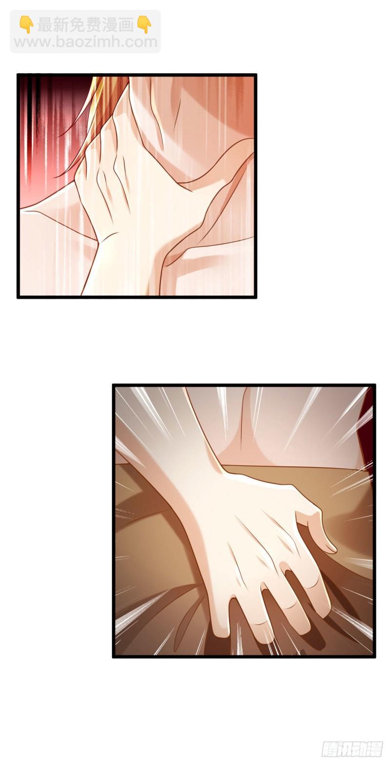 251-第251话