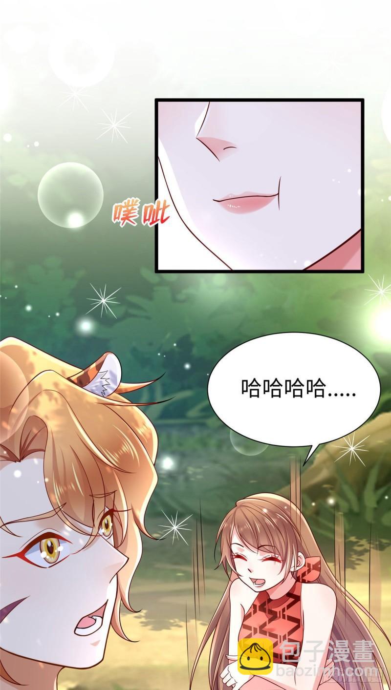 251-第251话
