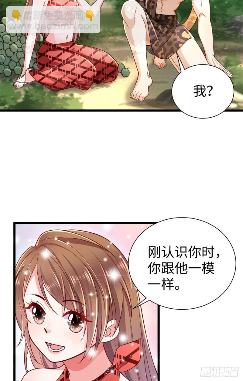251-第251话