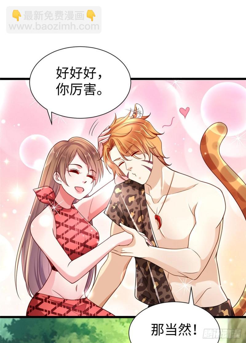 251-第251话